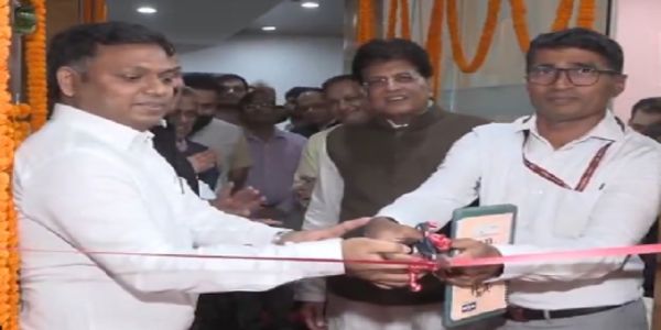 गोयल ने व्यापार निगरानी को मजबूत करने के लिए 