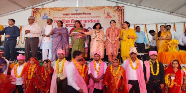 सामूहिक विवाह योजना: 129 हिन्दू जोडे़ एवं 67 मुस्लिम जोड़ों का हुआ विवाह सम्पन्न
