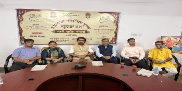सेवा बस्ती की 5100 कन्याओं का पूजन करेगा प्रेरणा परिवार