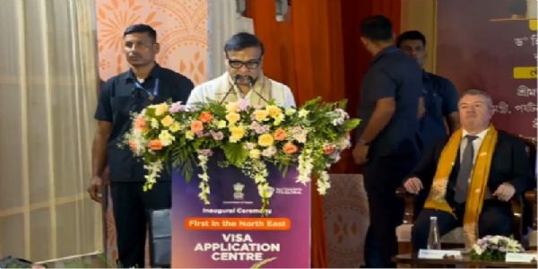 असमः गुवाहाटी में पूर्वोत्तर के पहले वीजा आवेदन केंद्र का उद्घाटन, 14 देशों की मिलेगी सुविधा