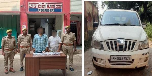 प्रयागराज में रीवा के दाे तस्कर गिरफ्तार, स्मैक और अवैध हथियार के साथ 87,500 रुपये की नकदी बरामद