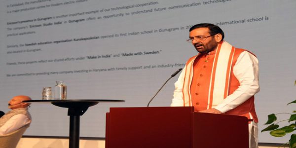 हरियाणा के मुख्यमंत्री इंडिया-स्वीडन इनोवेशन डे 2026 कार्यक्रम में हुए शामिल