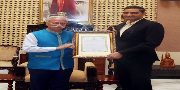राज्यपाल ने ‘लैंड ऑफ राइजिंग सन प्लैक फॉर एक्सीलेंस’ प्रदान किया