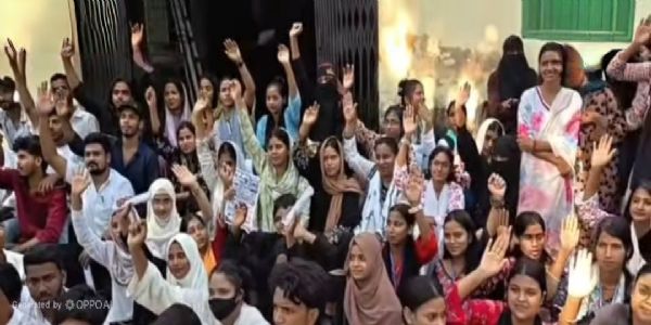 परीक्षा केंद्र किशनगंज में ही निर्धारित करने की विद्यार्थियों ने उठाई मांग