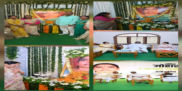 मुख्यमंत्री की दिवंगत मां को केंद्रीय मंत्री, विधायक और मेयर ने दी श्रद्धांजलि