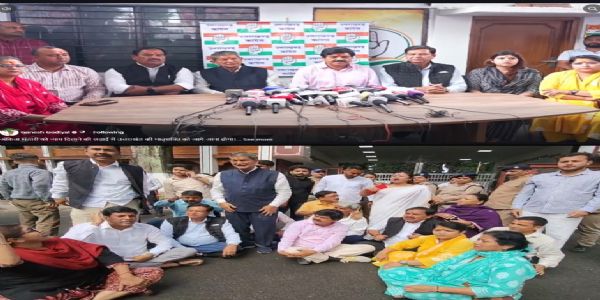 (अपडेट) राज्यपाल नियुक्ति पर कांग्रेस का विरोध, राजभवन के बाहर दिया धरना