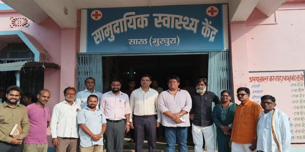 अस्पताल प्रबंधन समिति की बैठक में बेहतर स्वास्थ्य सेवाओं पर चर्चा