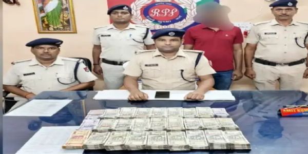 ट्रेन में 12 लाख की अवैध नकदी के साथ युवक गिरफ्तार, आरपीएफ की बड़ी कार्रवाई
