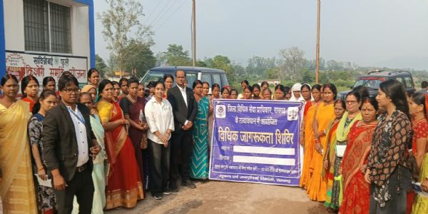 कार्यस्थल पर महिलाओं के यौन उत्पीड़न की रोकथाम को लेकर जागरूकता शिविर आयोजित