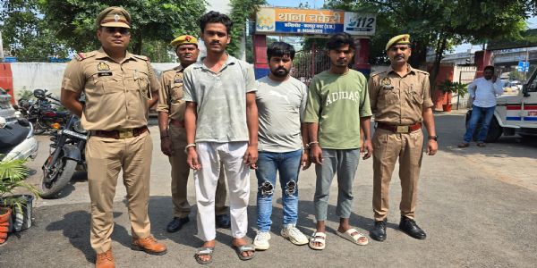 मूकबधिर युवक से लूट करने वाले तीन गिरफ्तार, एक फरार