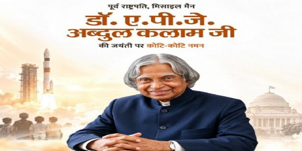 प्रतीकात्मक प्रतीकात्मक