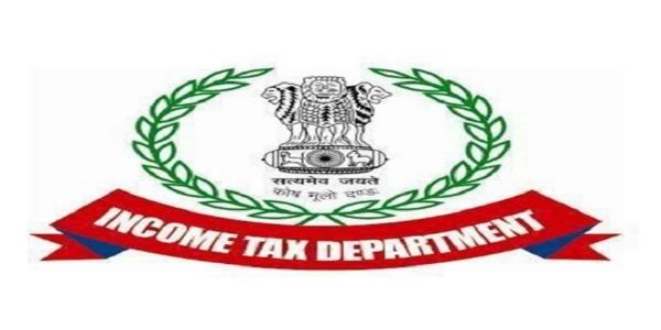 आयकर विभाग के लोगो का प्रतीकात्मक चित्र आयकर विभाग के लोगो का प्रतीकात्मक चित्र