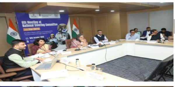 पीएम-सेतु योजना की छठी राष्ट्रीय संचालन समिति की बैठक में आईटीआई क्लस्टरों के उन्नयन के लिए निवेश प्रस्तावों की समीक्षा करतीं कौशल विकास एवं उद्यमिता मंत्रालय की सचिव देबाश्री मुखर्जी। पीएम-सेतु योजना की छठी राष्ट्रीय संचालन समिति की बैठक में आईटीआई क्लस्टरों के उन्नयन के लिए निवेश प्रस्तावों की समीक्षा करतीं कौशल विकास एवं उद्यमिता मंत्रालय की सचिव देबाश्री मुखर्जी।