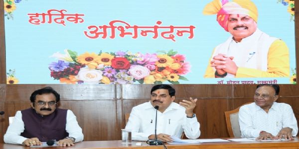 अभिनंदन कार्यक्रम को संबोधित करते हुए मुख्यमंत्री