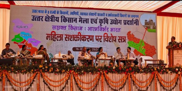 महिलाओं को कृषि उद्यमिता से जोड़ना समय की जरूरत : डॉ. विनय कुमार पाठक