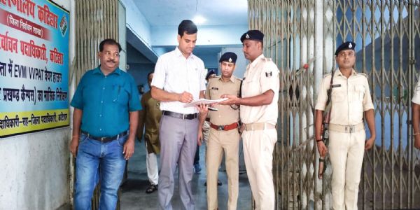 कटिहार: ईवीएम वेयरहाउस का हुआ संयुक्त मासिक निरीक्षण, परखा गया सुरक्षा घेरा