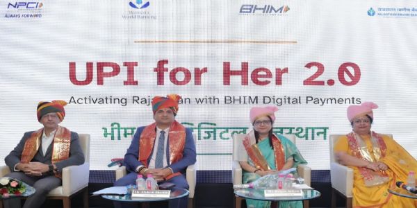 ग्रामीण महिलाओं तक डिजिटल भुगतान सुविधा पहुंचाने के लक्ष्य के साथ राजस्थान ग्रामीण बैंक की साझेदारी