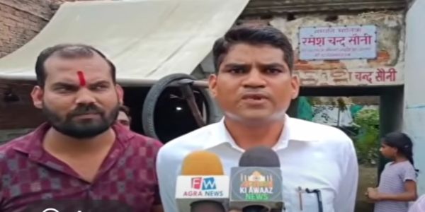 आगरा : जमीनी प्रकरण में कैबिनेट मंत्री के तीन भतीजों के खिलाफ जारी हुए गैर जमानती वारंट