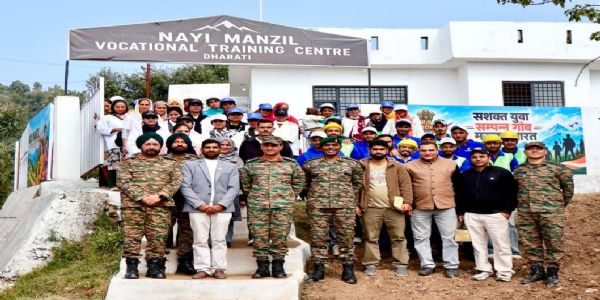 भारतीय सेना ने ऑपरेशन सद्भावना के तहत व्यावसायिक प्रशिक्षण केंद्र का उद्घाटन किया