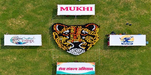 मप्र में ह्यूमन रंगोली अंतर्गत एक हजार महिलाओं और छात्राओं ने बनाई मादा चीता मुखी की विशाल प्रतिकृति