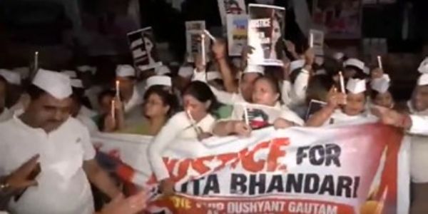 अंकिता भंडारी के लिए न्याय की मांग को लेकर कांग्रेस सेवा दल ने निकाला कैंडल मार्च