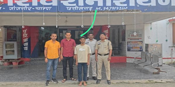 जांजगीर-चांपा: शिवरीनारायण मेले में युवक पर चाकू से जानलेवा हमला, मुख्य आरोपित समेत चार गिरफ्तार