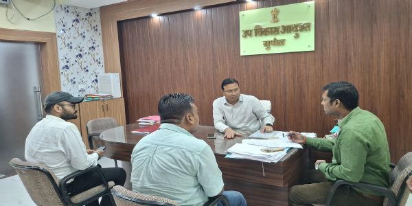 सामाजिक सुरक्षा के तहत कंबल खरीद को लेकर जिला स्तरीय क्रय समिति की बैठक