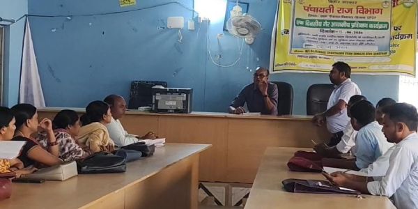 आपूर्ति पदाधिकारी ने की बैठक, 17 अक्टूबर को सभी पीडीएस दुकानों पर होगा ई-केवाईसी