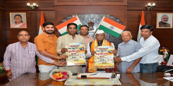 राज्यपाल हरिभाऊ बागड़े ने किया दो दिवसीय दशहरा मेले की पत्रिका का विमोचन
