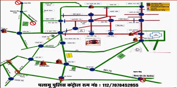 दुर्गापूजा पर मेदिनीनगर में 17 से 20 अक्टूबर तक मालवाहक वाहनों प्रवेश रहेगा वर्जित