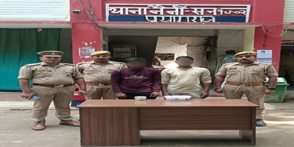 प्रयागराज के नैनी में 36.20 लाख की स्मैक के साथ दो युवक गिरफ्तार
