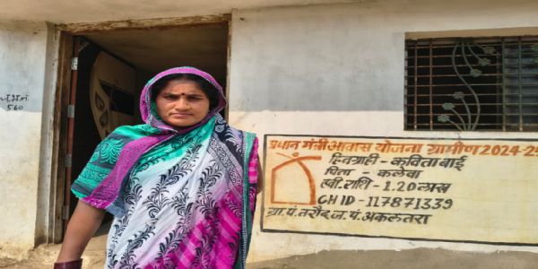 प्रधानमंत्री आवास योजना से कविता बाई के पक्के घर का सपना हुआ साकार
