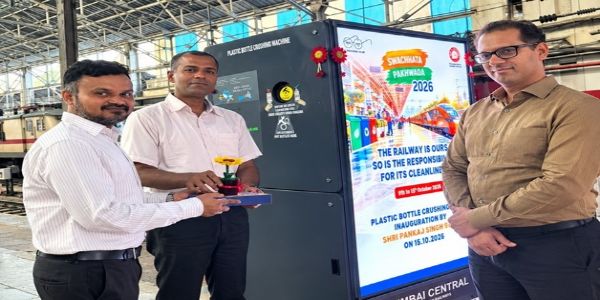 मुंबई सेंट्रल मंडल में बॉटल क्रशिंग मशीनों की शुरुआत के साथ 