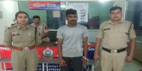 महिला से गलत नीयत के साथ छेड़-छाड़ करने वाला आराेपित गिरफ्तार