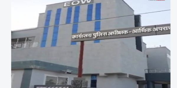 रीवा में कागजों पर बनी गौशाला, 20 लाख रुपये का भुगतान; ईओडब्ल्यू ने अधिकारियों और ठेकेदार पर दर्ज किया केस