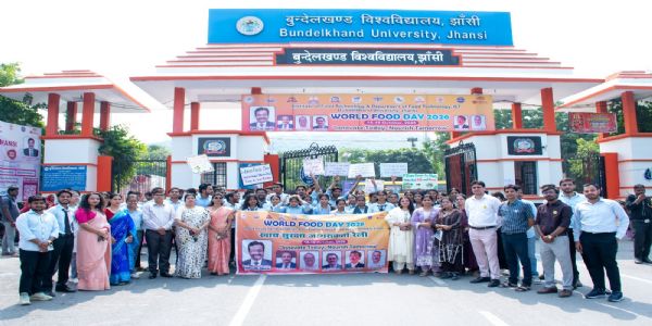 बुवि : स्वाद, सेहत और नवाचार का संगम बना विश्व खाद्य दिवस समारोह