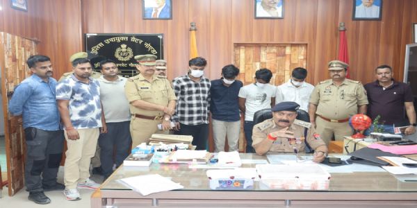 भारतीय नकली करेंसी के साथ चार गिरफ्तार