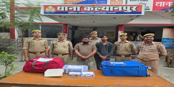 कार से गांजा तस्करी करते दो गिरफ्तार, 21.709 किलो गांजा बरामद