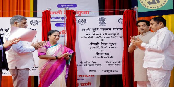 सीएम रेखा गुप्ता ने दिल्ली की कृषि मंडियों की चार विकास परियोजनाओं का किया शिलान्यास