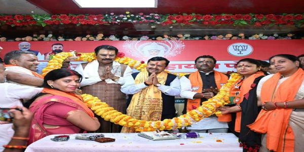कुम्हरार सेवा सहायता पोर्टल