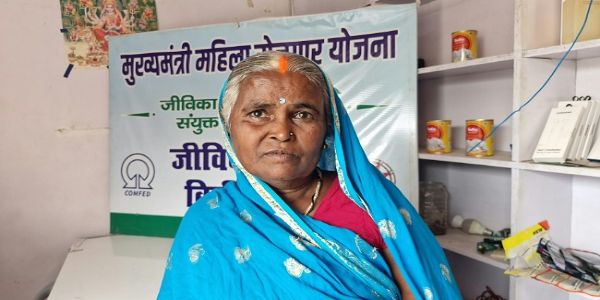 बिहार में ‘सुधा सखी’ पहल से आत्मनिर्भर बन रहीं जीविका दीदियां, 10 रुपये की बचत से शुरू हुआ सफर पहुंचा अपनी दुकान तक