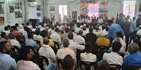 सांसद राजीव प्रताप रूडी के नेतृत्व में अमनौर में हुई एनडीए की बैठक