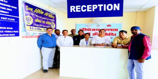 मानसिक रोगियों के लिए निशुल्क चिकित्सा शिविर में 33 मरीजों की हुई जांच
