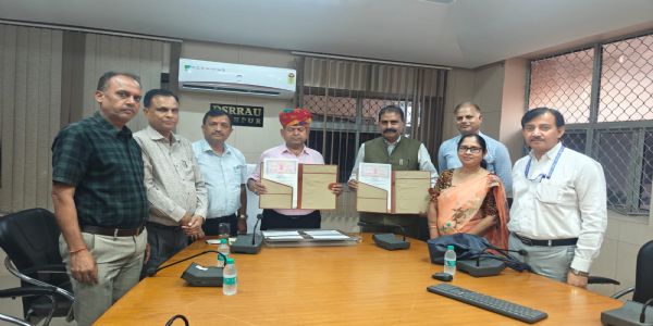 आयुर्वेद विश्वविद्यालय और मदन मोहन मालवीय राजकीय आयुर्वेद महाविद्यालय में एमओयू