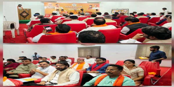 भाजपा की बैठक में सरकार के तीन वर्षों के कार्यों को जन-जन तक पहुंचाने पर जोर