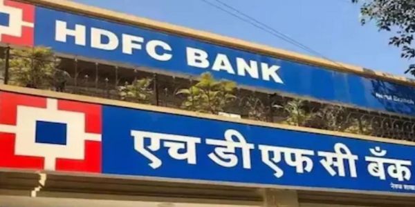 एचडीएफसी बैंक का दूसरी तिमाही में मुनाफा 5.55 फीसदी बढ़कर 20,700 करोड़ रुपये पर