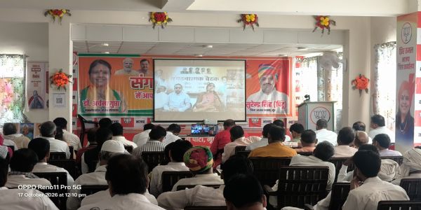 भाजपा सरकार ने दो साल में निभाए वायदे, आमजन को मिला लाभ