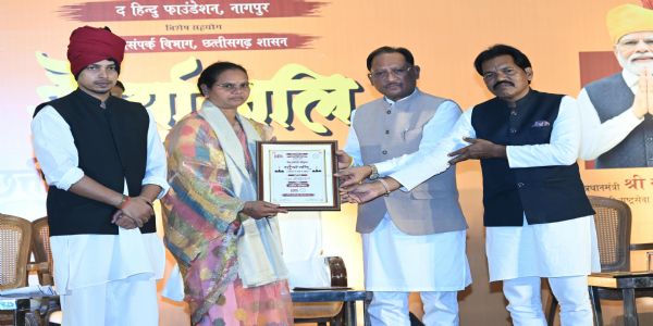 बस्तर में शांति की नई सुबह, वीर जवानों का त्याग सदैव रहेगा स्मरणीय : मुख्यमंत्री साय