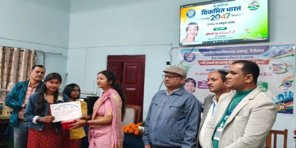 अनुशासन ही लक्ष्य प्राप्ति का साधन है : रेनू अधिकारी