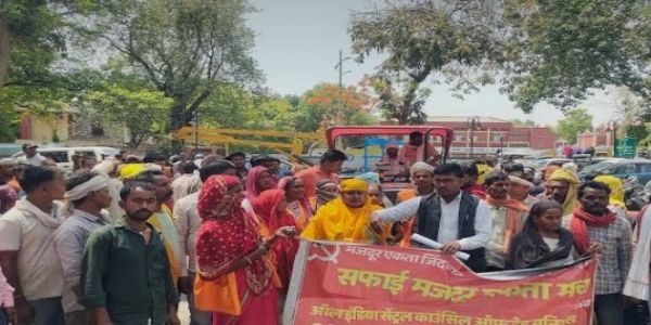 बोनस और बकाया महंगाई भत्ते की मांग पर फिर आंदोलन करेगा नगर निकाय मजदूर यूनियन
